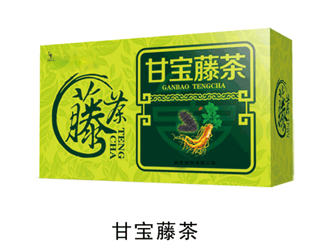 袋泡茶OEM代加工9